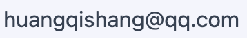 邮箱地址